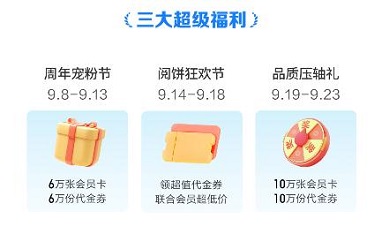APP全新升级品质体验畅享阅读CQ9电子游戏网站掌阅科技阅读(图1)
