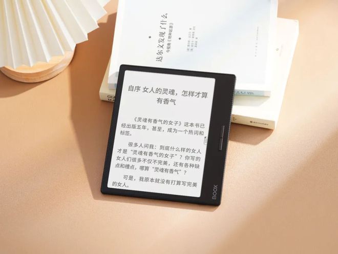 eaf3不愧是阅读器界的“尖子生”CQ9电子版入口年度销冠！文石L(图5)