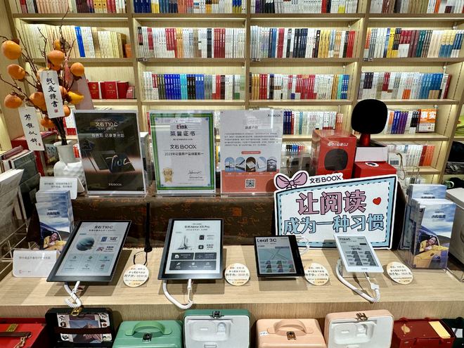 时代国产墨水屏成年轻人新生产力工具CQ9电子登录注册后Kindle(图3)