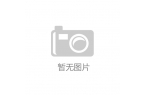 电子书书报价评测天极网频道CQ9电子有限